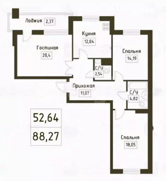 3-комнатная квартира: Казань, улица Генерала Ерина, 3 (84.7 м) - Фото 1