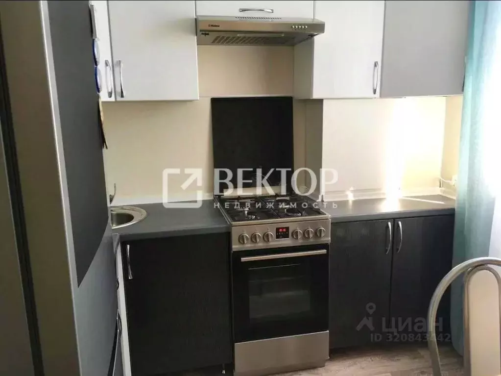 2-к кв. Костромская область, Кострома Любавино мкр, 27к4 (46.2 м) - Фото 1