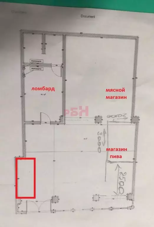Торговая площадь в Костромская область, Кострома Катушечная ул., 76 (5 ... - Фото 2