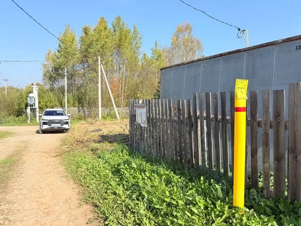 Участок в Кировская область, Киров Радуга-Радужный СДТ, ул. ... - Фото 2