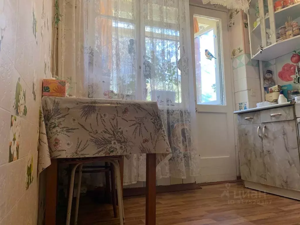 2-к кв. Краснодарский край, Сочи Мацестинская Долина мкр, ул. ... - Фото 0