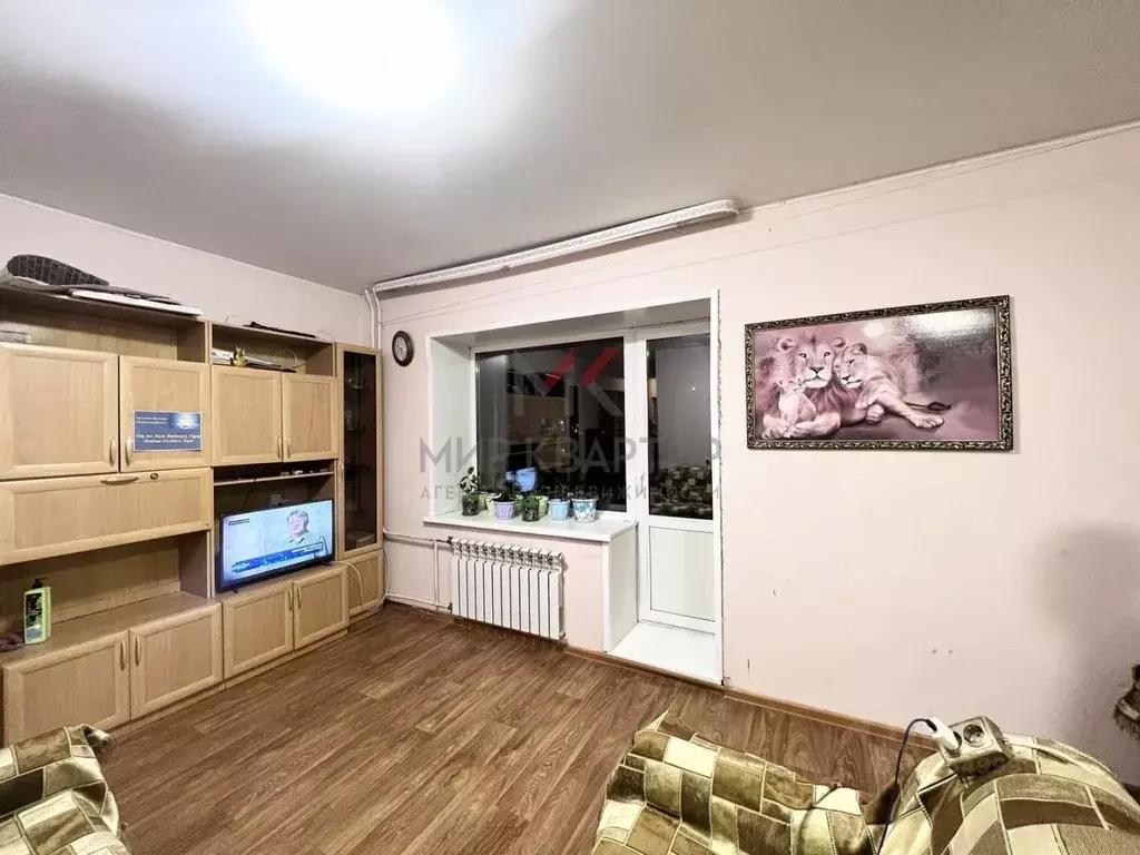 Студия Тыва, Кызыл Московская ул., 116 (28.2 м) - Фото 0