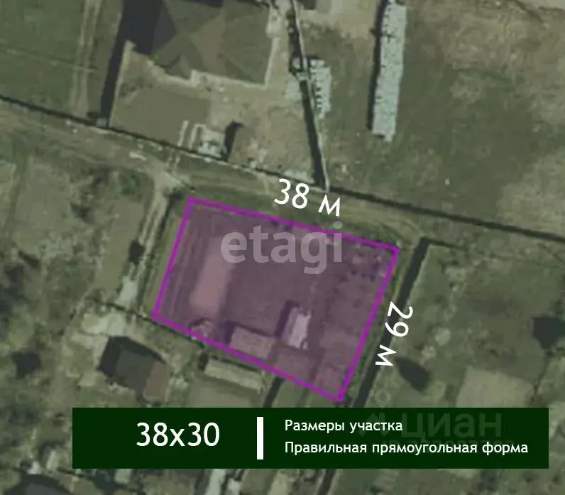 Участок в Московская область, Щелково д. Кожино,  (9.77 сот.) - Фото 2