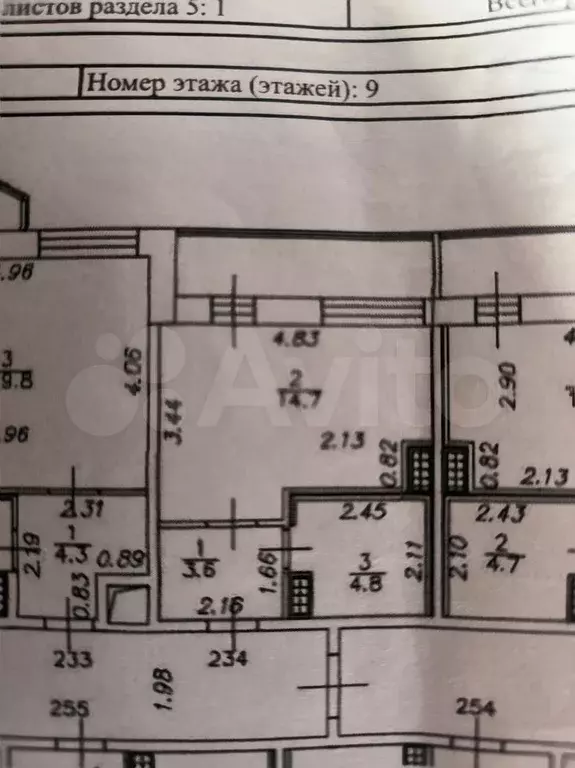 Квартира-студия, 23 м, 9/29 эт. - Фото 0