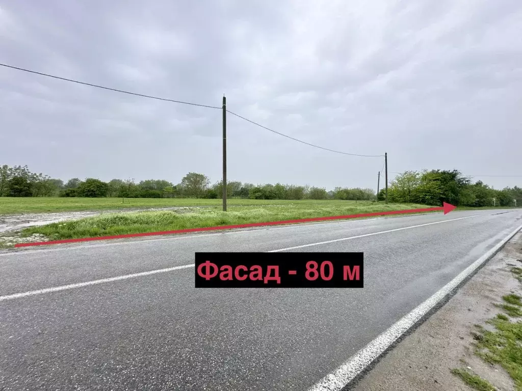 Участок в Адыгея, Тахтамукайский район, Старобжегокай аул  (25.0 сот.) - Фото 2