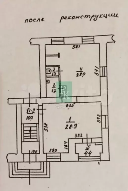 Помещение свободного назначения 76 м в центре, на - Фото 0