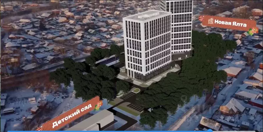 Помещение свободного назначения в Томская область, Томск Большая ... - Фото 1