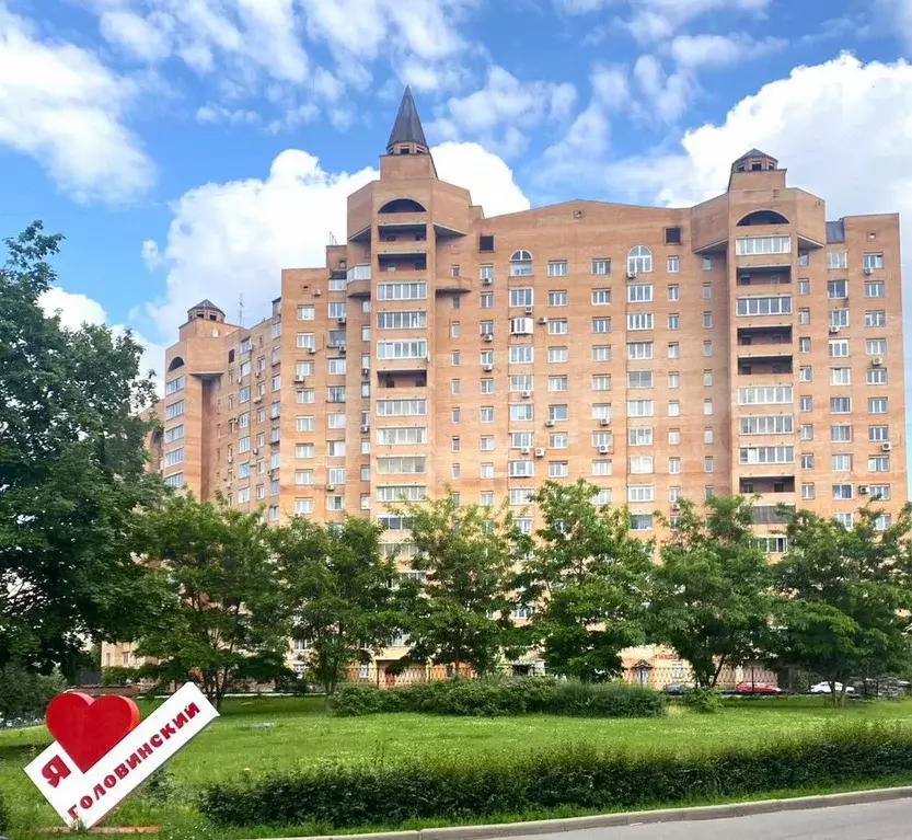 3-к. квартира, 139 м, 7/15 эт. - Фото 0