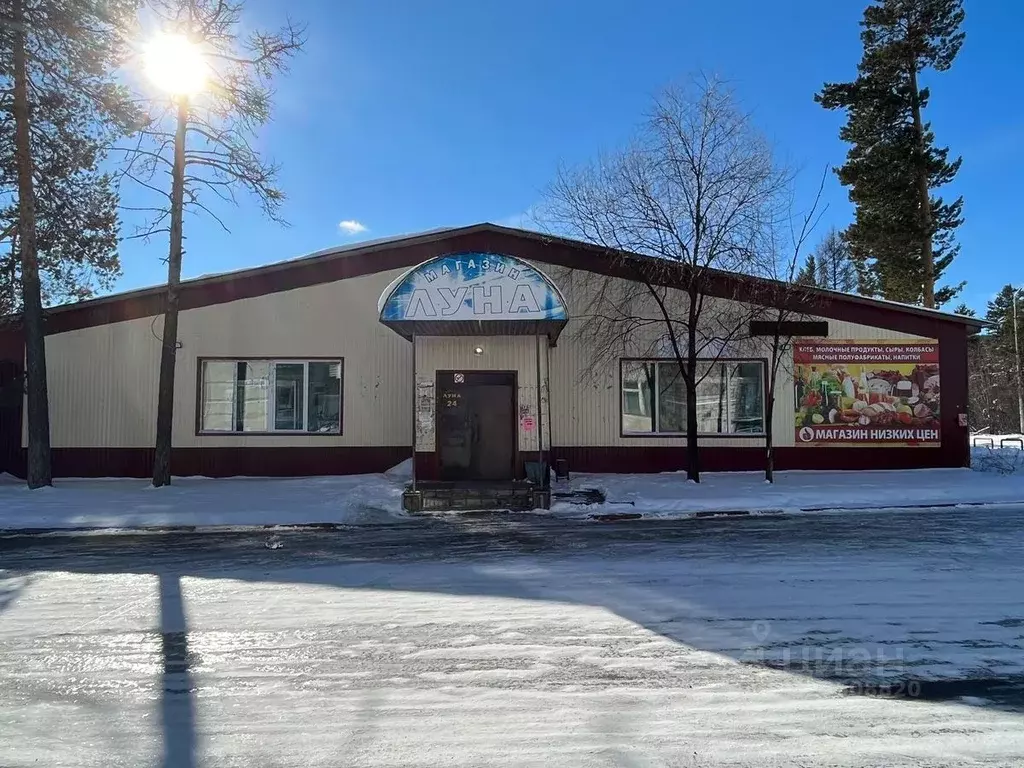 Помещение свободного назначения в Саха (Якутия), Нерюнгринский район, ... - Фото 2