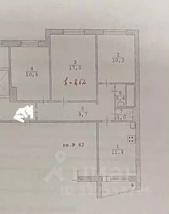 3-к кв. Свердловская область, Заречный ул. Энергетиков, 8 (62.0 м) - Фото 0