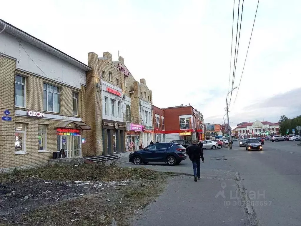 Помещение свободного назначения в Архангельская область, Архангельск ... - Фото 1