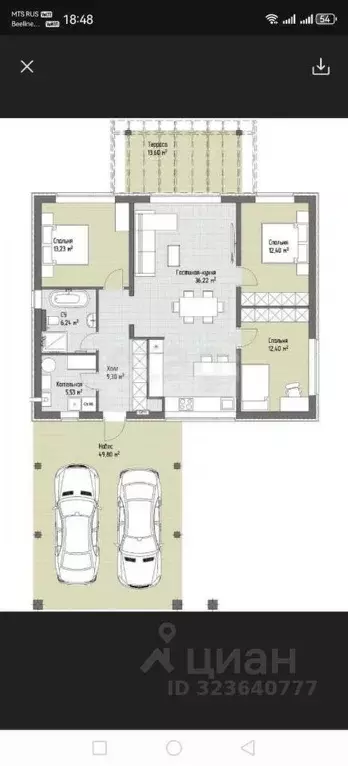 Дом в Тверская область, Калининский муниципальный округ, д. Володино ... - Фото 2