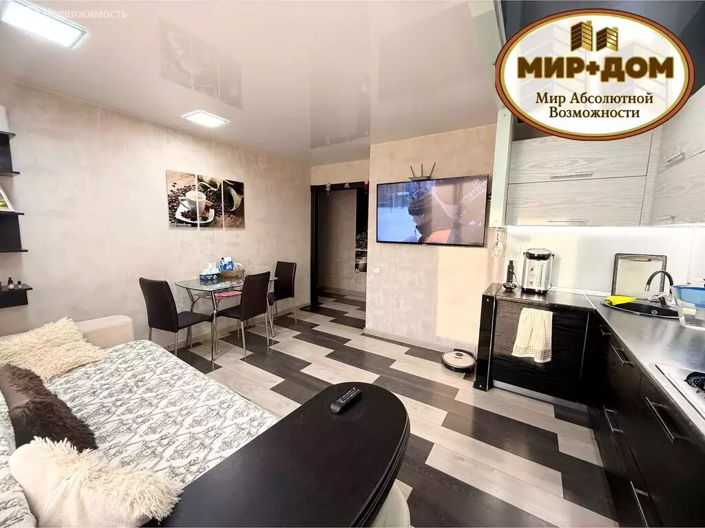 3-комнатная квартира: Находка, Северный проспект, 29 (64 м) - Фото 1