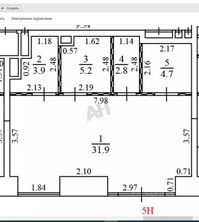 Помещение свободного назначения в Москва Космодамианская наб., 4/22 ... - Фото 2