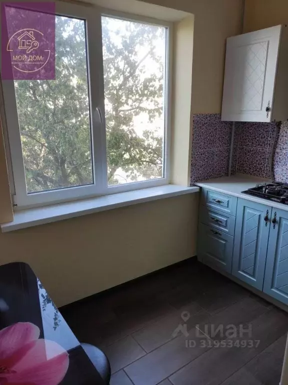1-к кв. Крым, Сакский район, с. Штормовое ул. Ленина, 6 (28.0 м) - Фото 1