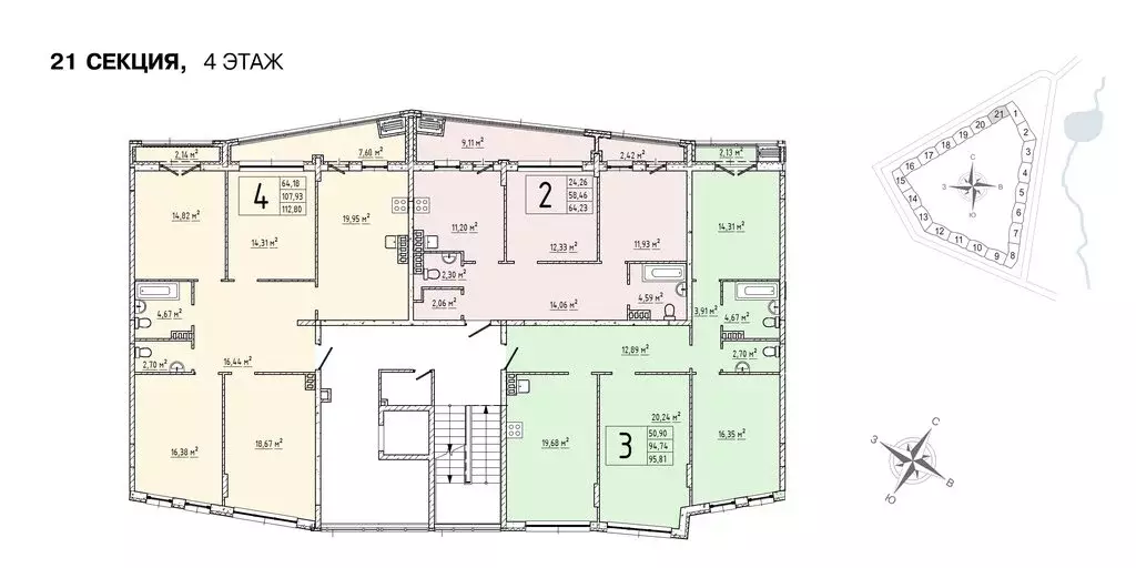 3-комнатная квартира: деревня Крюково, 6 (95.4 м) - Фото 1