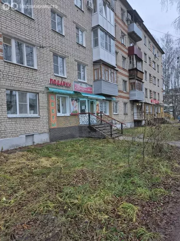 Помещение свободного назначения (44 м) - Фото 1