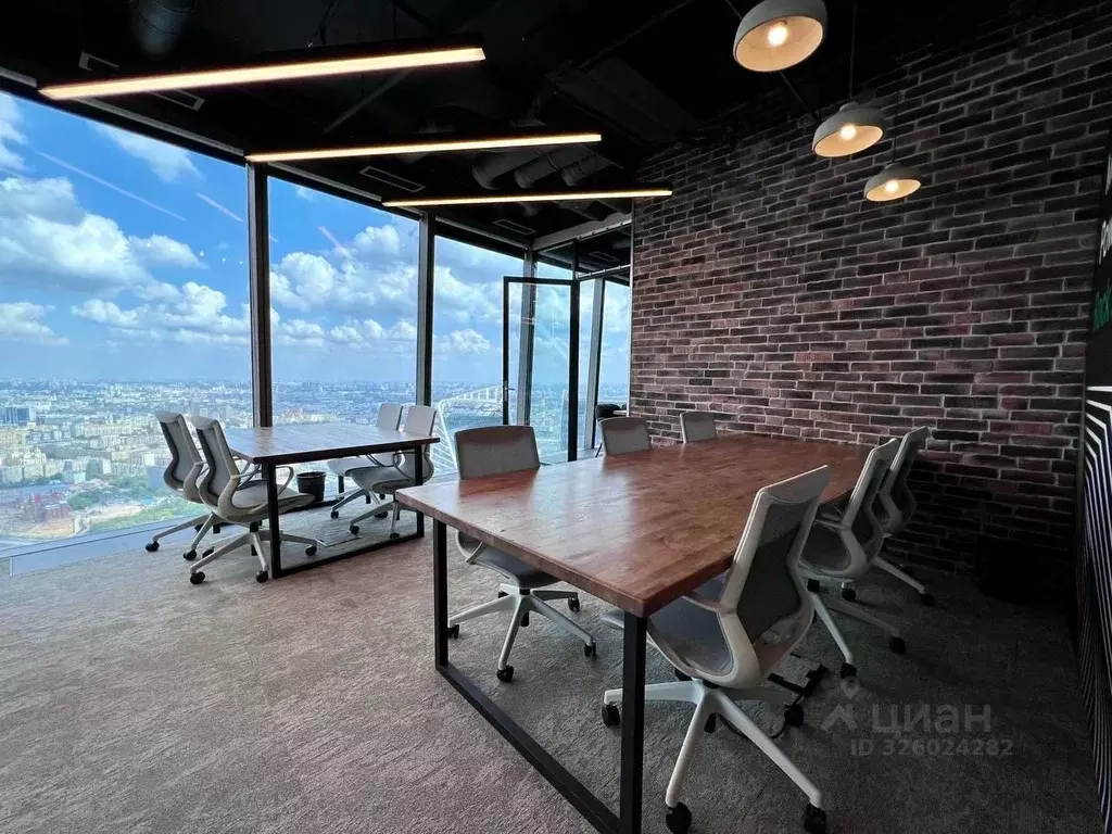 Офис в Москва наб. Пресненская, 12 (150 м) - Фото 1