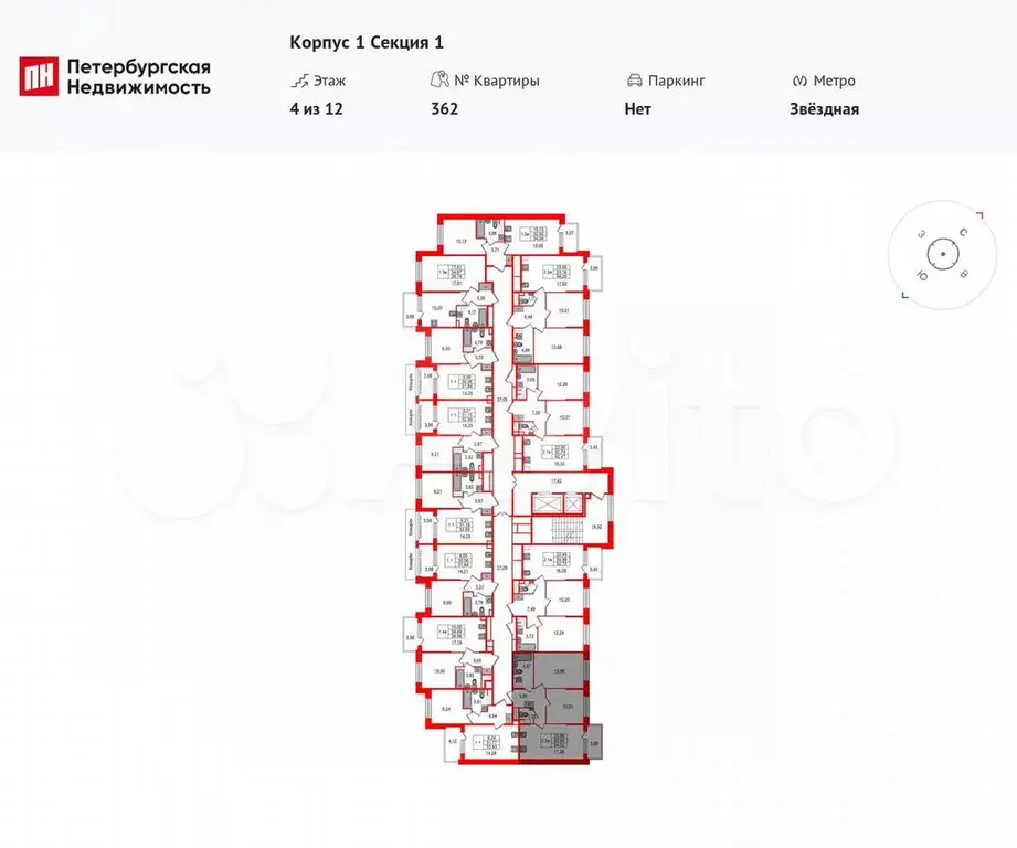 2-к. квартира, 53 м, 4/12 эт. - Фото 1