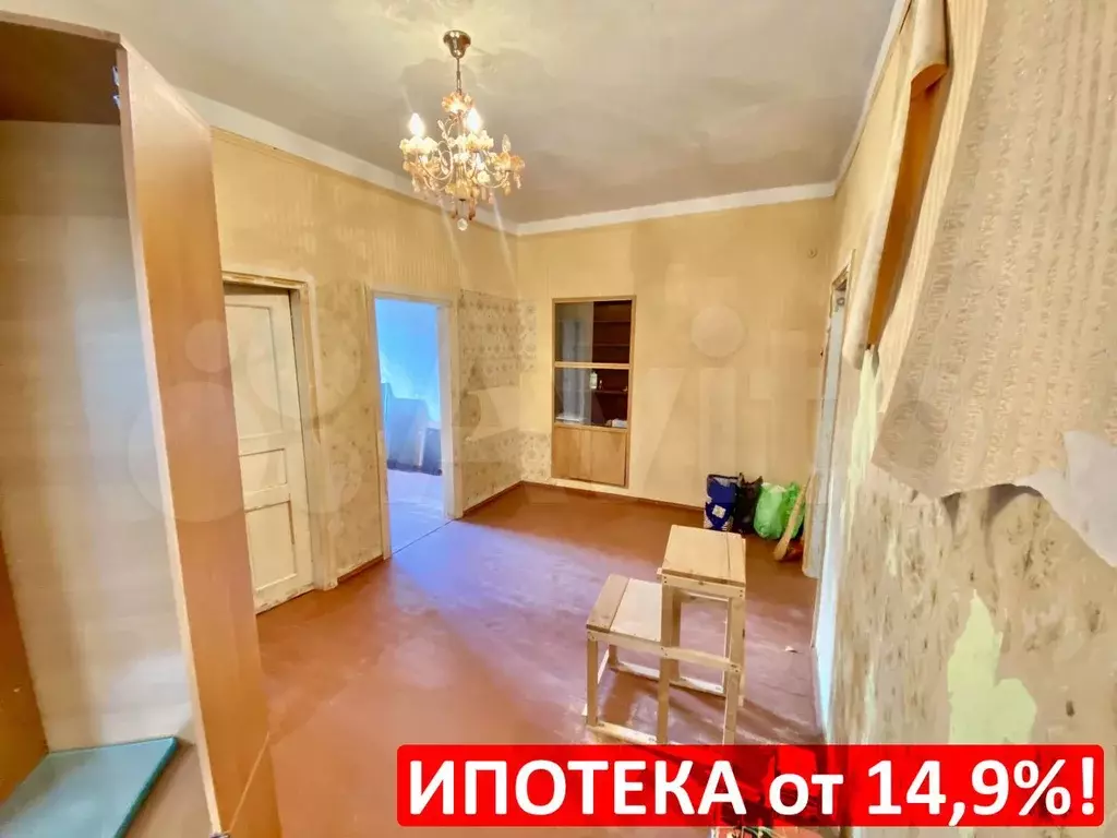 2-к. квартира, 45 м, 2/2 эт. - Фото 0