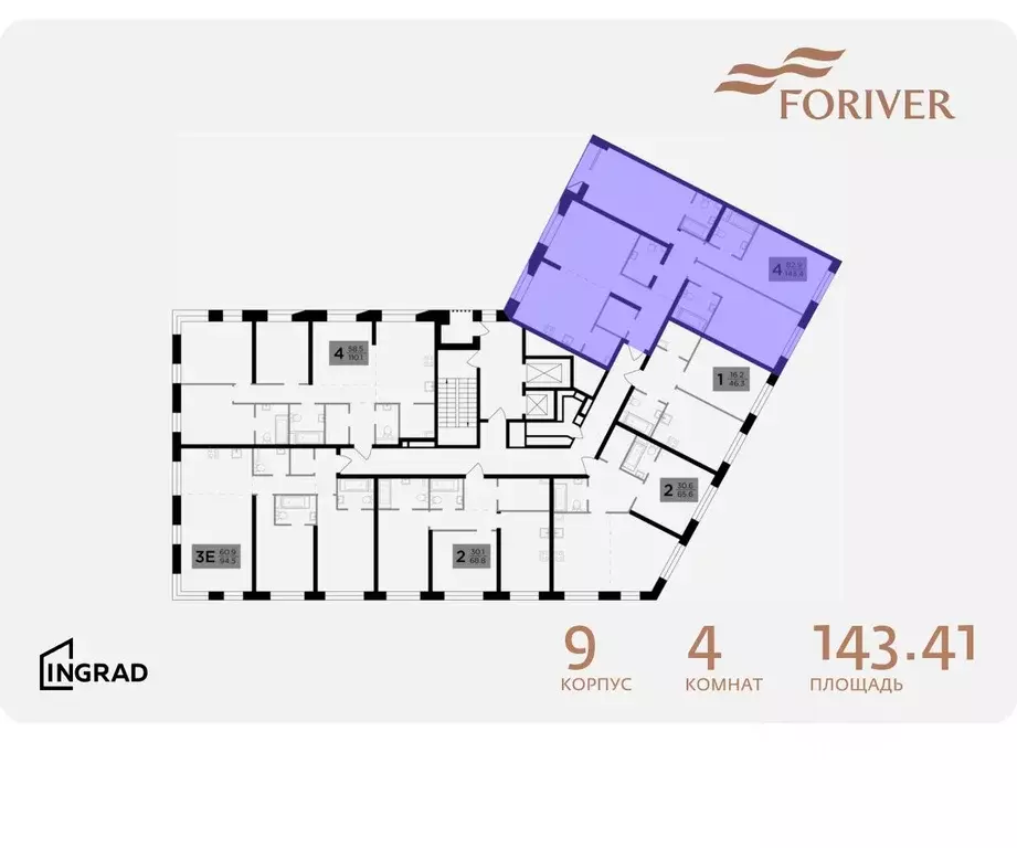 4-к кв. Москва Г мкр, Форивер жилой комплекс, 9 (143.41 м) - Фото 1