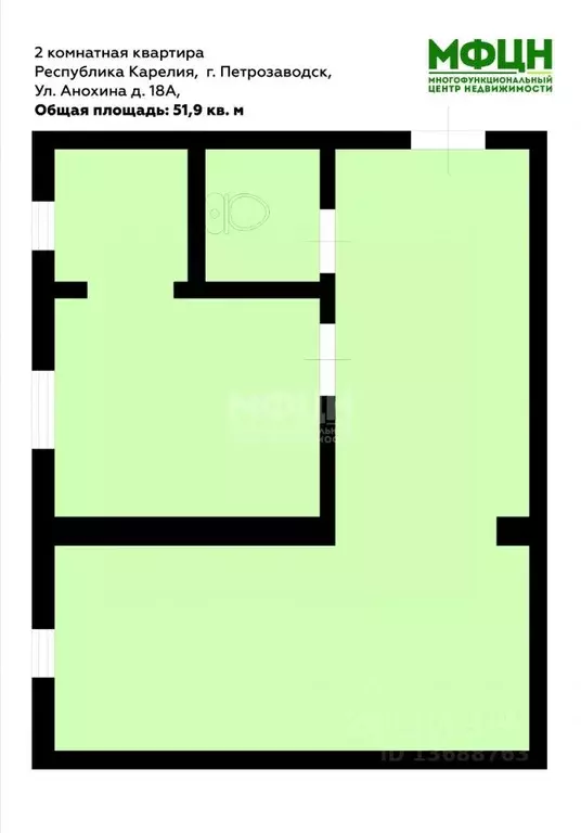 2-к кв. Карелия, Петрозаводск ул. Анохина, 18А (51.9 м) - Фото 1
