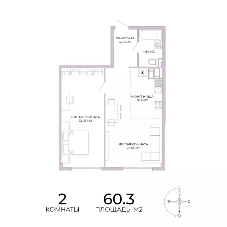 2-к кв. Пензенская область, Пенза Побочинская ул., с18 (60.3 м) - Фото 0