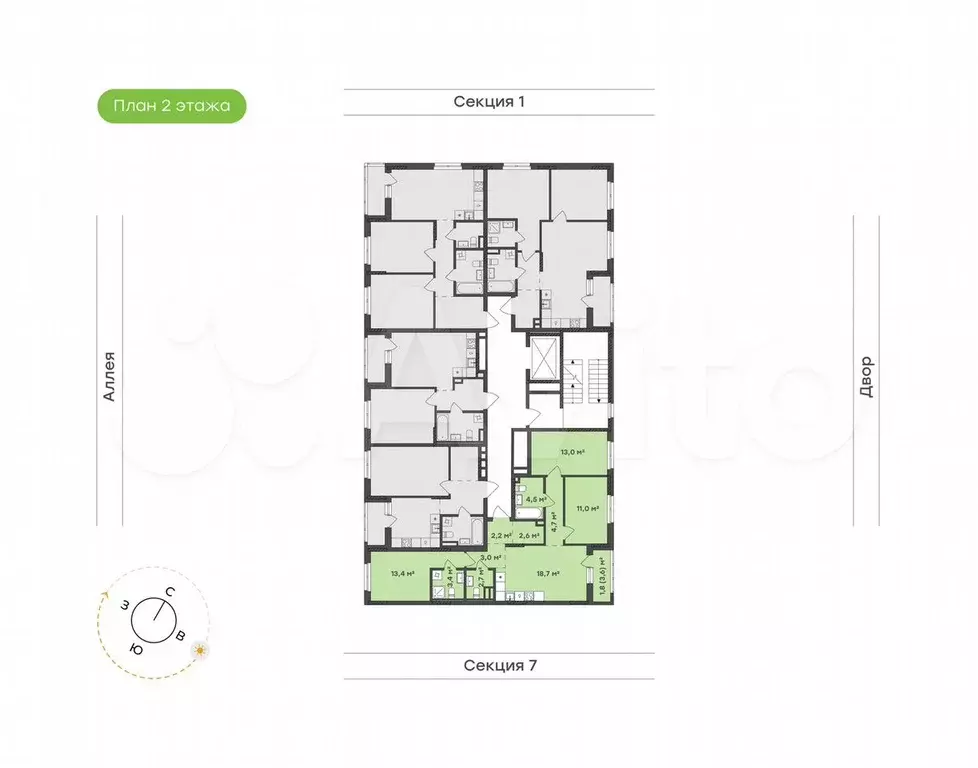 3-к. квартира, 81 м, 2/9 эт. - Фото 1