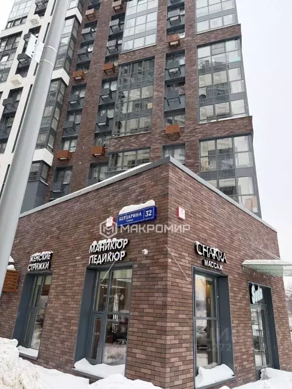 2-к кв. Москва ул. Берзарина, 32 (59.3 м) - Фото 2