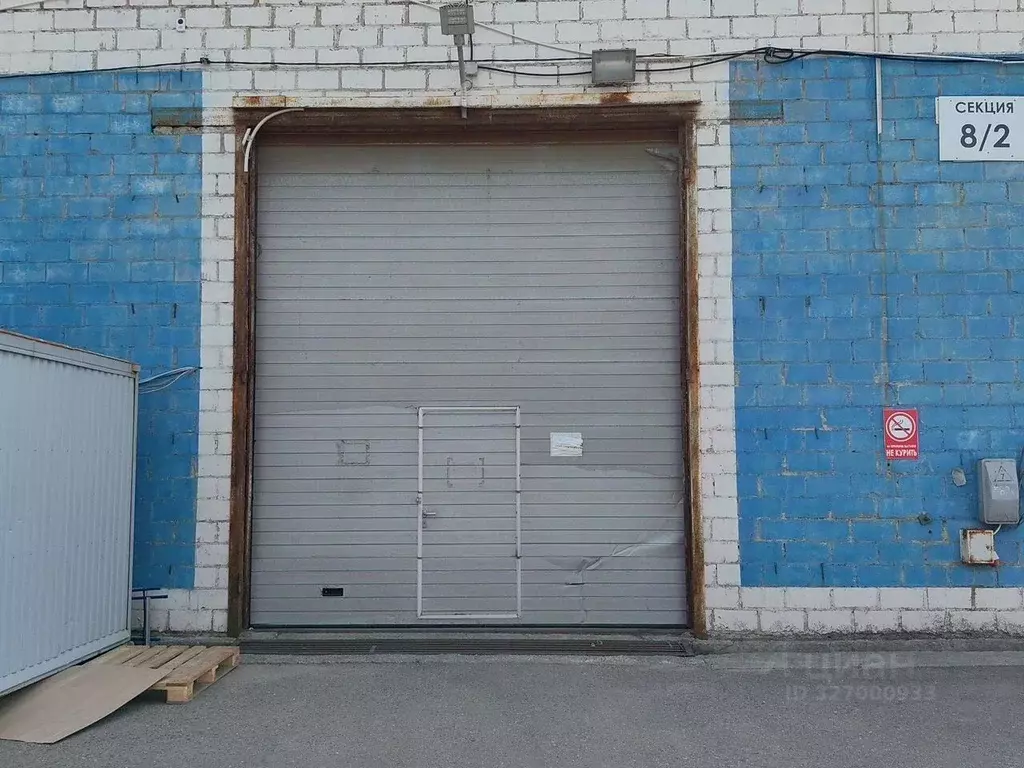 Склад в Московская область, Котельники ш. Дзержинское, 7к4 (753 м) - Фото 1