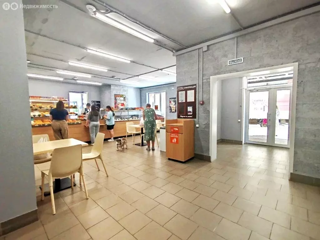 Помещение свободного назначения (40 м) - Фото 0