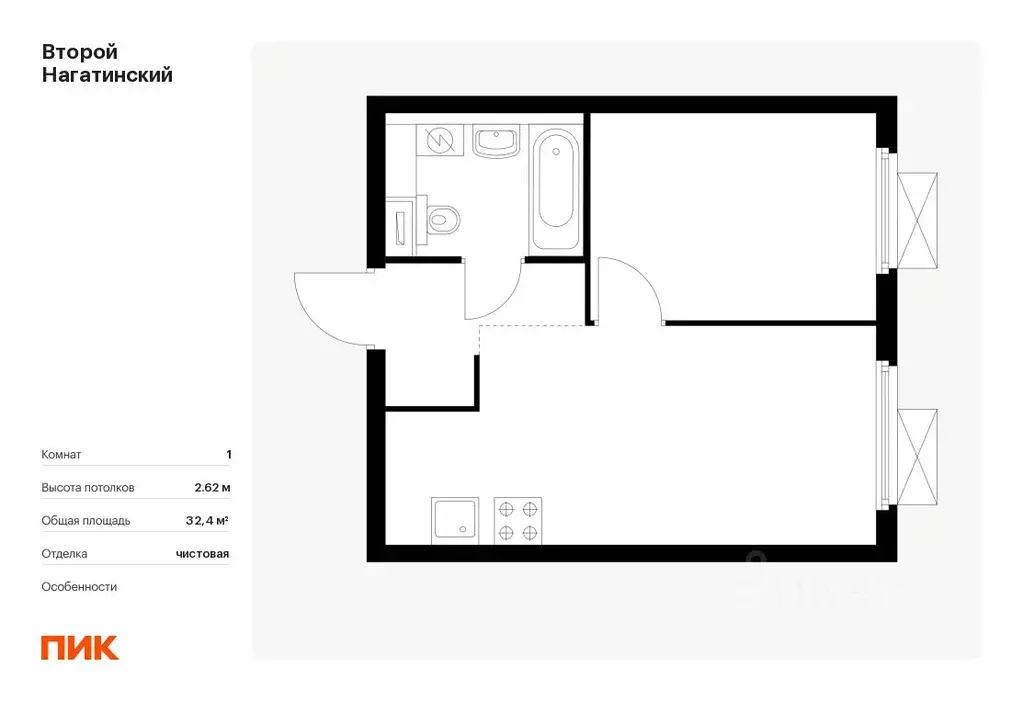 1-к кв. москва второй нагатинский жилой комплекс, к1.2 (32.4 м) - Фото 0