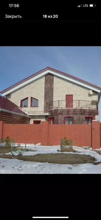 Дом 160 м на участке 10 сот. - Фото 0