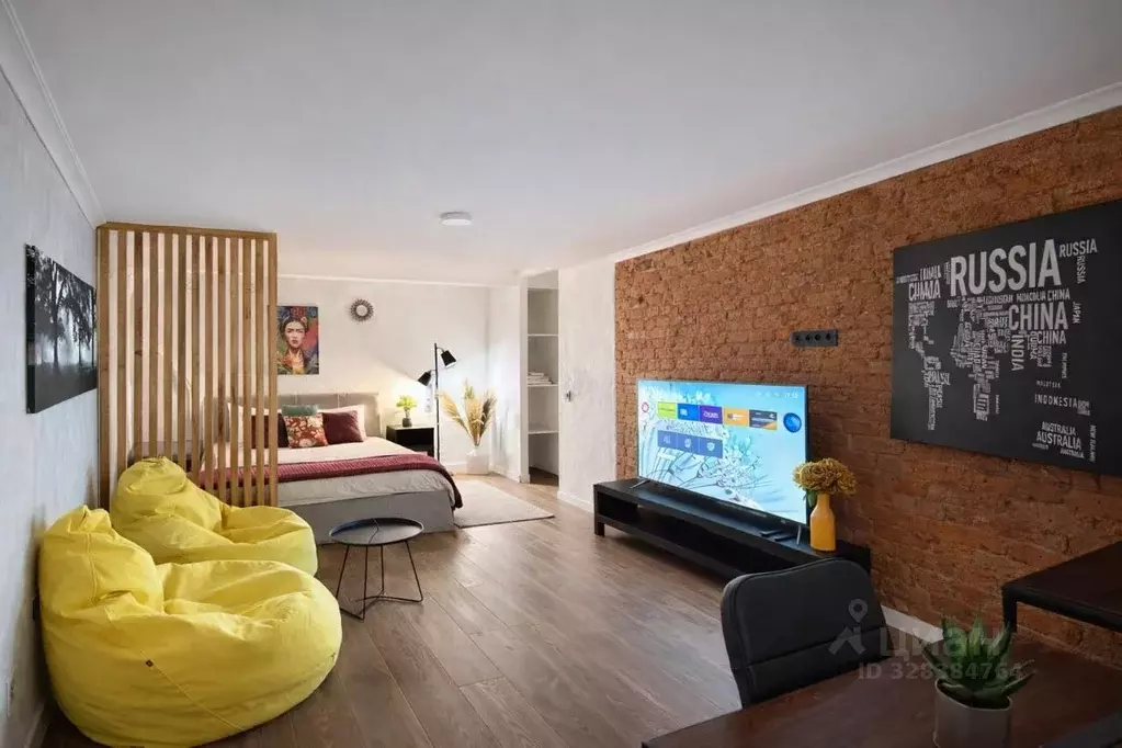 Студия Москва Чертановская ул., 7А (45.0 м) - Фото 1