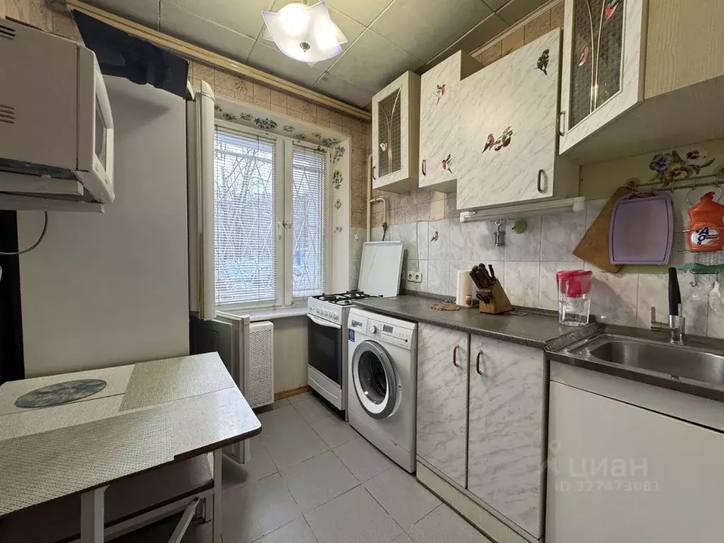 1-к кв. Москва Калибровская ул., 11 (31.8 м) - Фото 1