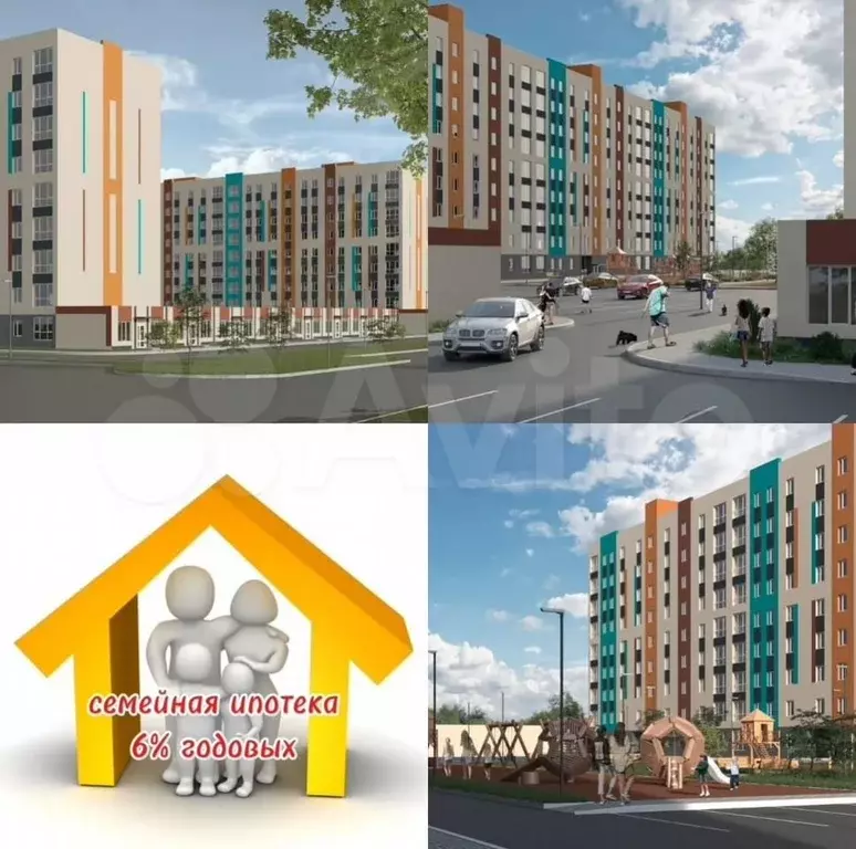 Квартира-студия, 28,4 м, 5/10 эт. - Фото 1