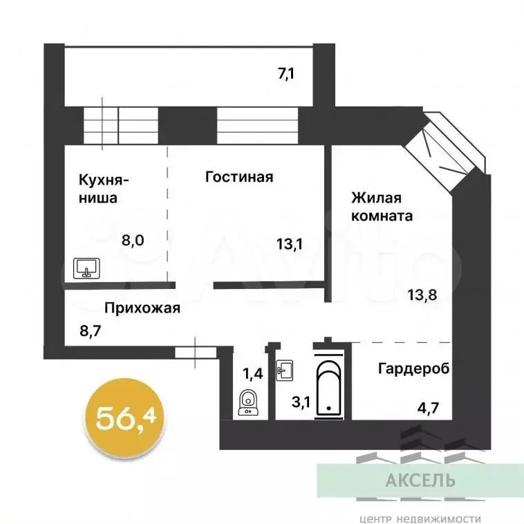 2-к. квартира, 56,4 м, 5/10 эт. - Фото 0