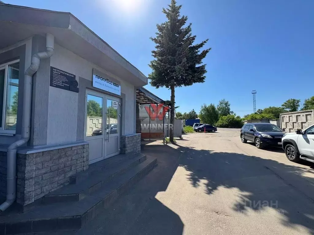 Офис в Нижегородская область, Нижний Новгород ул. Вторчермета, 1 (34 ... - Фото 1