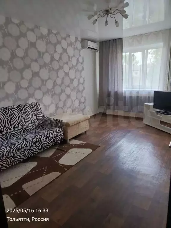 1-к. квартира, 38 м, 3/9 эт. - Фото 0