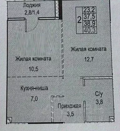 Свободной планировки кв. Москва Газгольдерная ул., 14 (40.7 м) - Фото 1