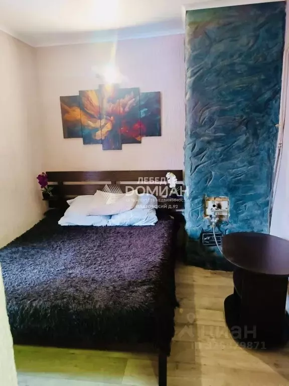 1-к кв. Ростовская область, Новочеркасск Московская ул. (23.0 м) - Фото 2