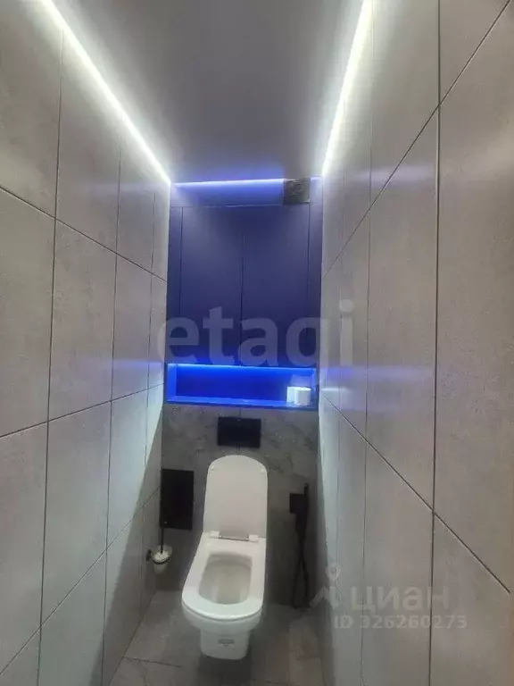 3-к кв. Башкортостан, Уфа ул. Чернышевского, 7 (93.9 м) - Фото 1