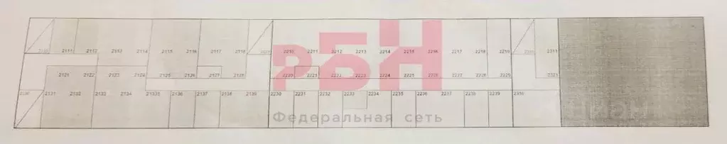 Офис в Самарская область, Самара просп. Кирова, 255 (32 м) - Фото 2