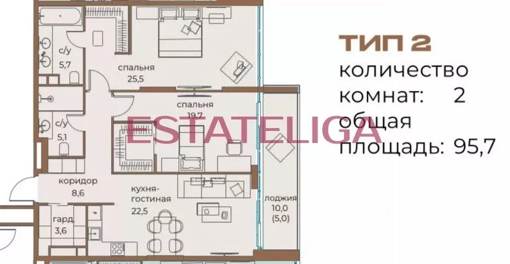 2-к кв. Москва ул. Нижние Мневники, 7 (95.7 м) - Фото 2