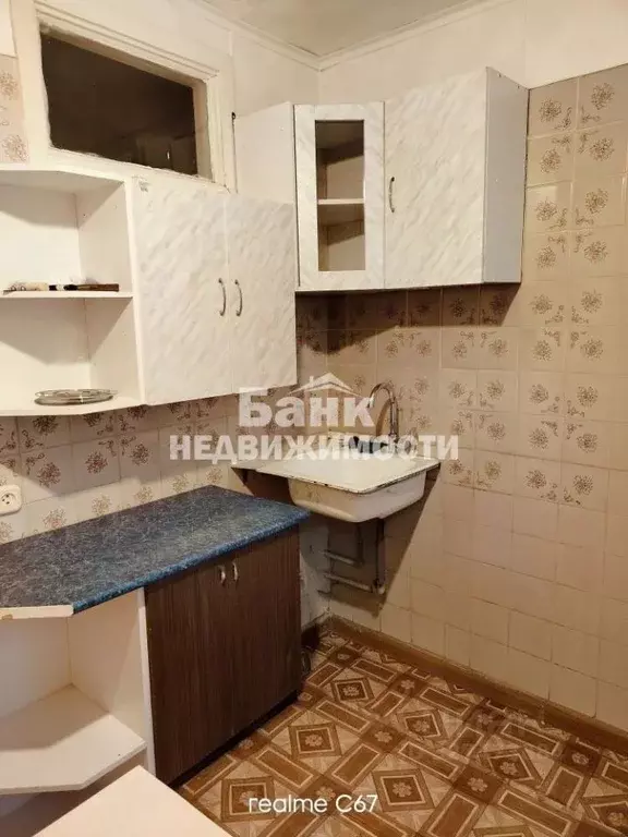 1-к кв. Саратовская область, Балаково ул. Набережная Леонова, 28А ... - Фото 1