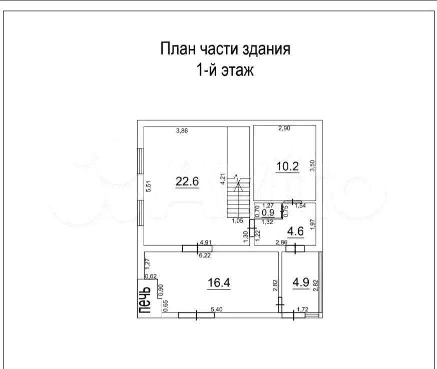 Дом 98,6 м на участке 32 сот. - Фото 0