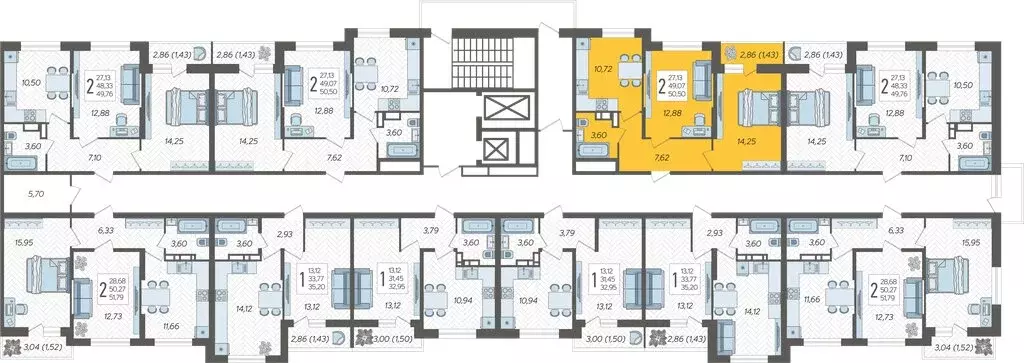 2-комнатная квартира: Краснодар, ЖК Смородина (50.5 м) - Фото 1