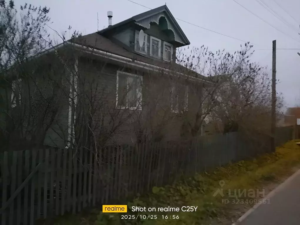 Дом в Архангельская область, Холмогорский муниципальный округ, д. Мыза ... - Фото 1