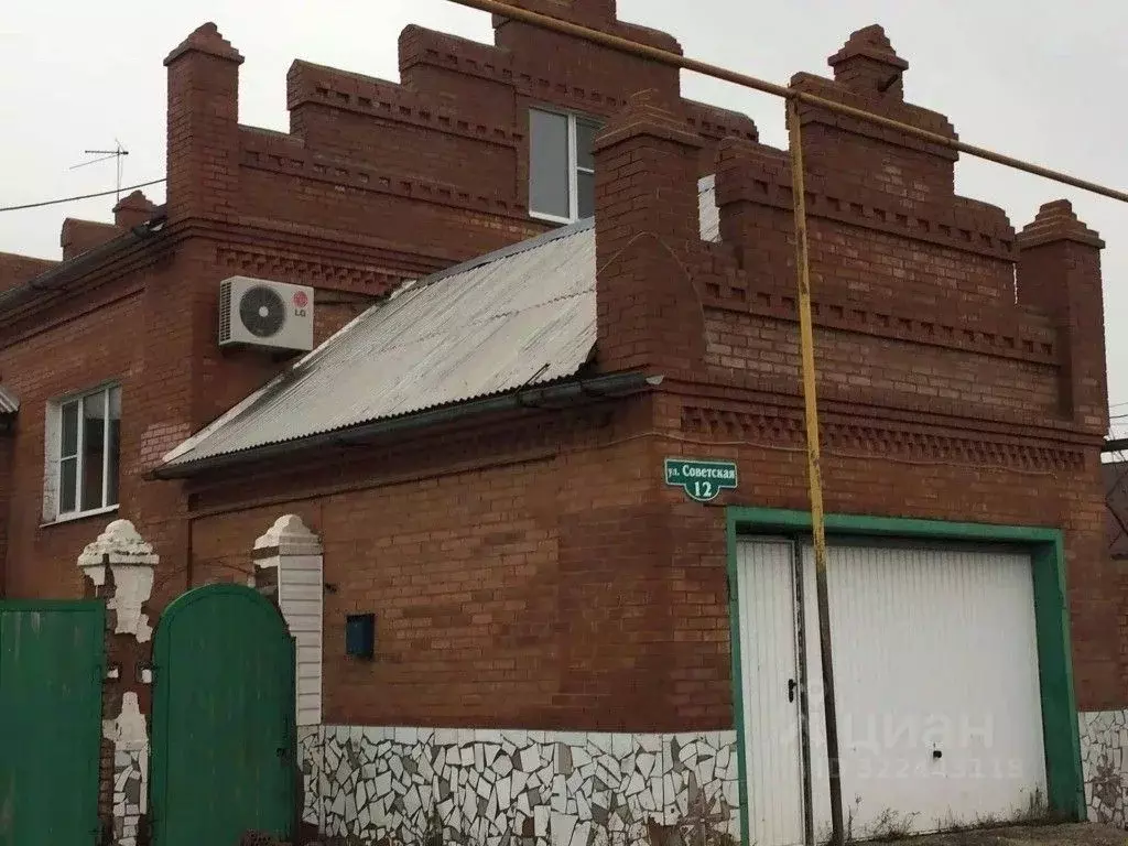 Дом в Самарская область, Ставропольский район, Нижнее Санчелеево ... - Фото 2