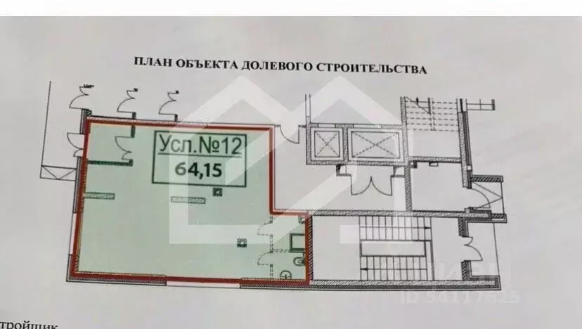 Помещение свободного назначения в Московская область, Реутов ... - Фото 1